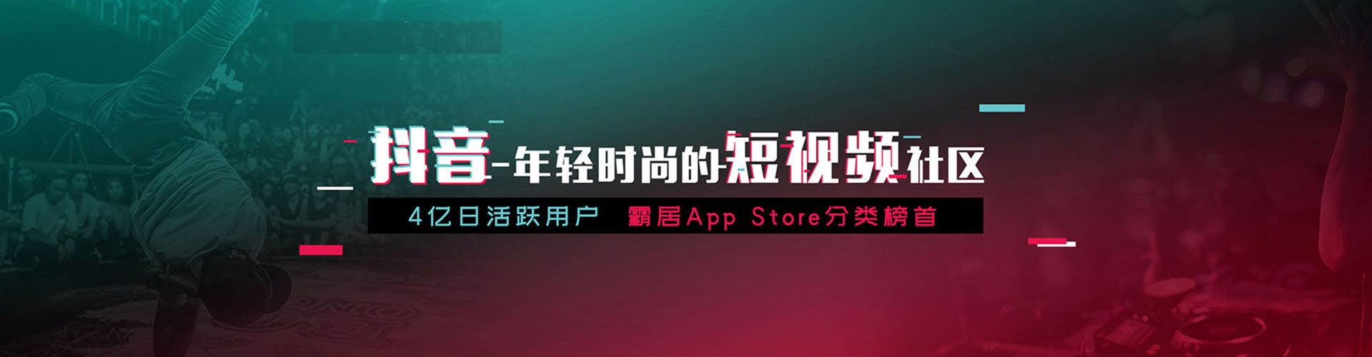 刚察sem竞价