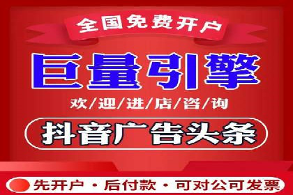 SEM竞价代运营公司经典案例解析